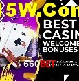660Bet Belo Horizonte - Promo Tips